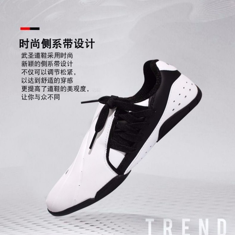 Men'S Shoes Vs Women'S Size - Scarpe professionali per arti marziali, scarpe