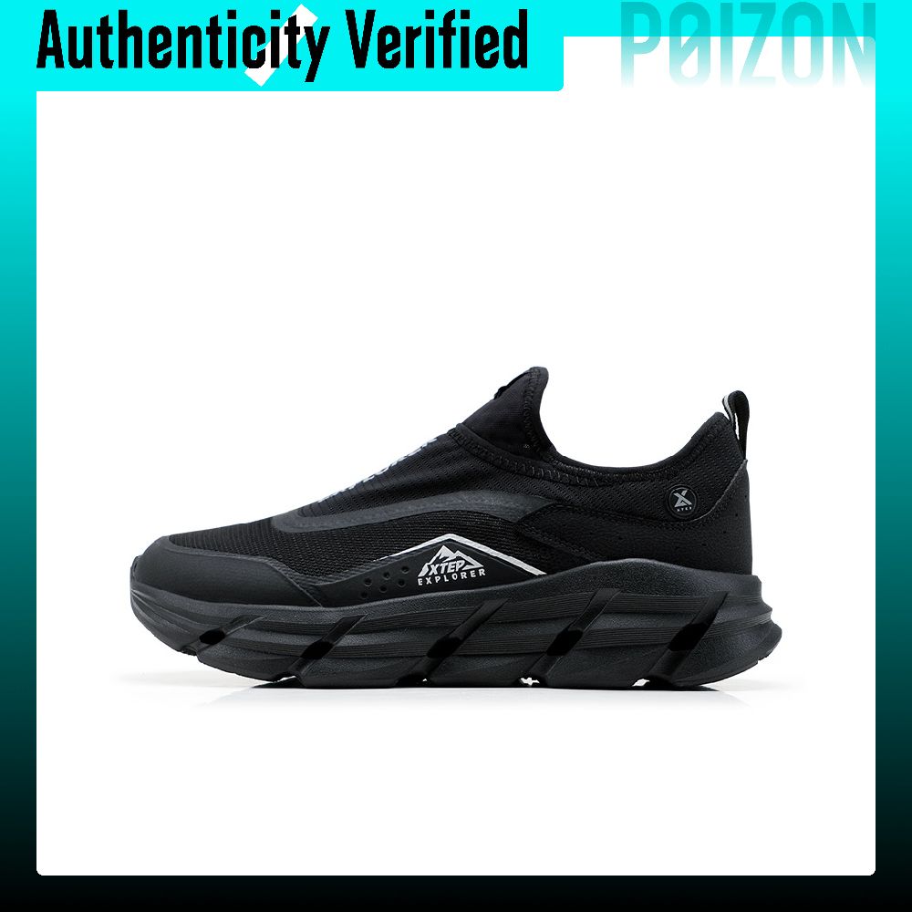 Men'S Xtep Shoes - Scarpe da esterno XTEP, modello basso,