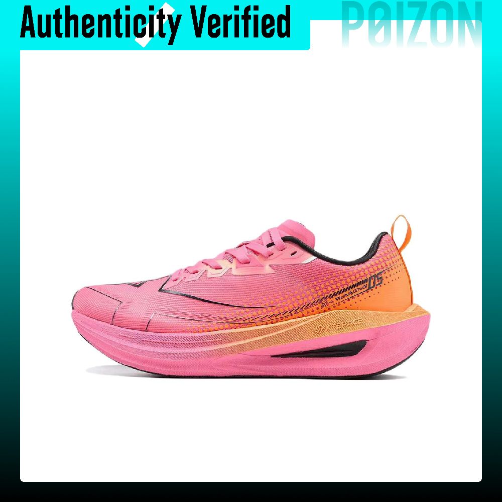 Men'S Xtep Shoes - Scarpe da corsa XTEP One Piece