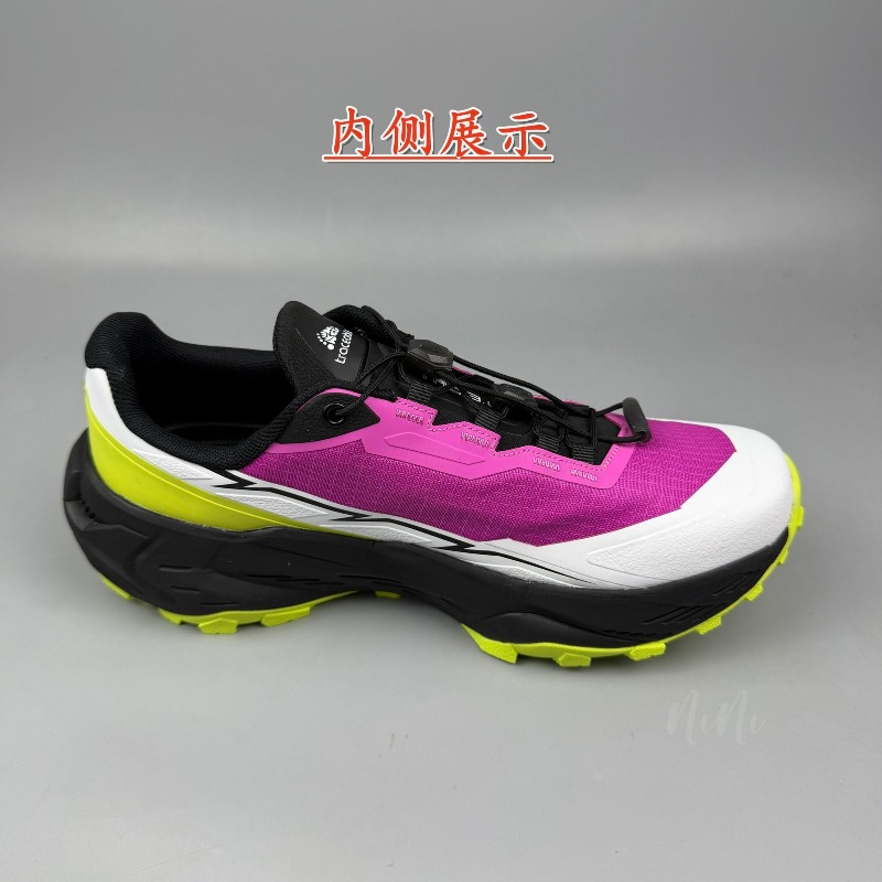 Men'S Shoes Vs Women'S Size - Scarpe da corsa outdoor 2026 in