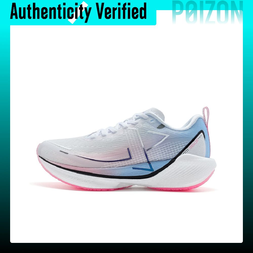 Men'S Xtep Shoes - XTEP 360X XTEP ACE Scarpe da