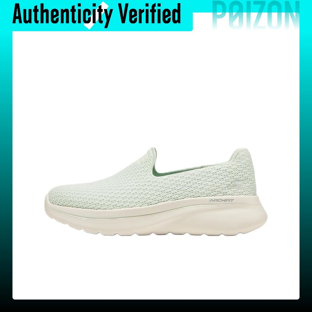 Men'S Shoes Low Top - Scarpe da passeggio basse Skechers ArchFit,