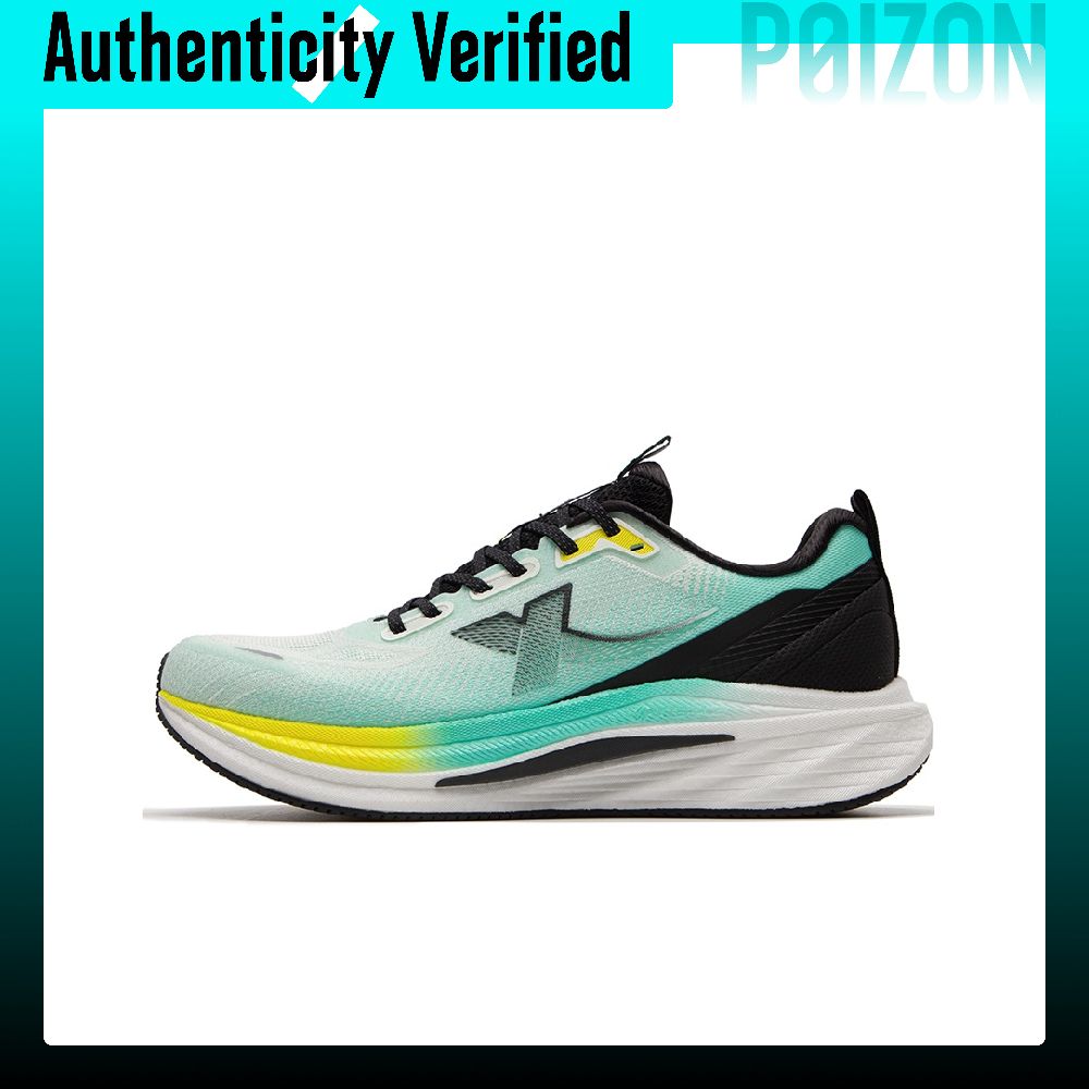 Men'S Xtep Shoes - Scarpe da corsa XTEP Yingqing 3.0