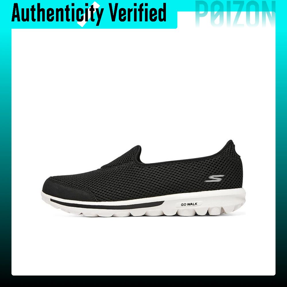 Men'S Shoes Low Top - Skechers Go Walk Classic Scarpe Casual