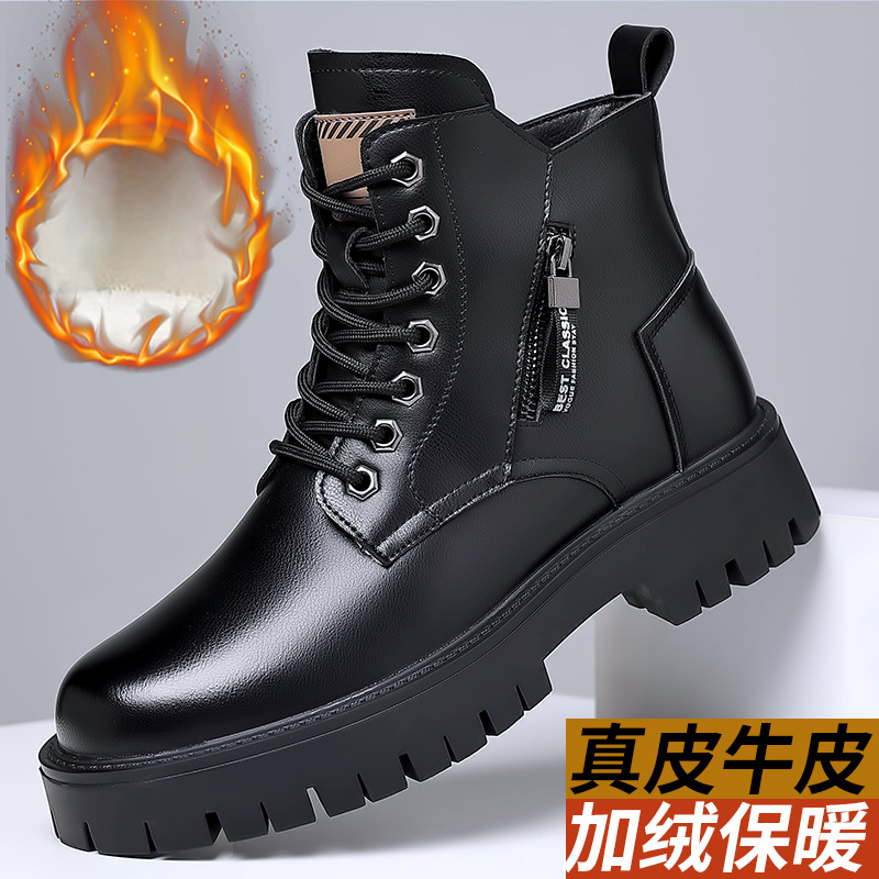 Men Shoes Classic - Stivali classici da uomo in vera