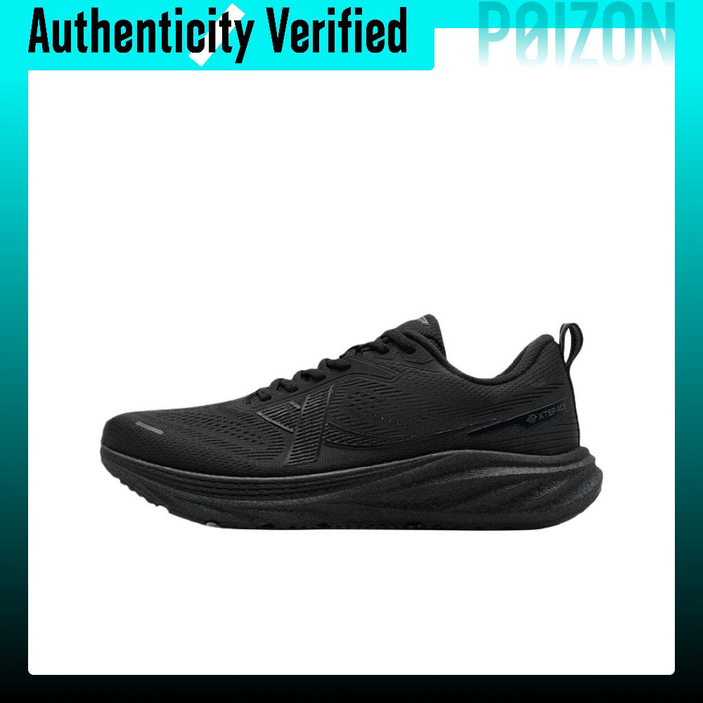 Men'S Xtep Shoes - Scarpe da corsa XTEP da uomo,