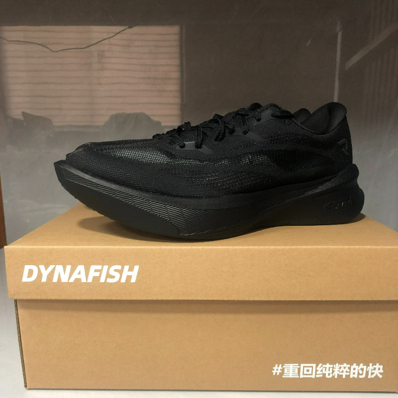 Men'S Shoes Vs Women'S Size - Scarpe da corsa professionali per uomo