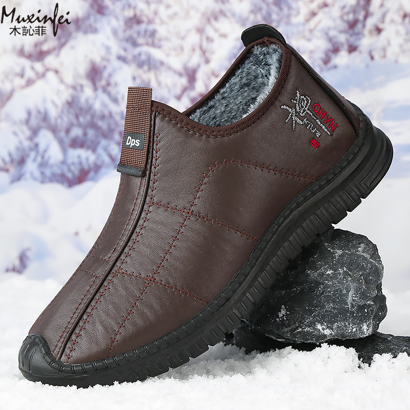 Men Shoes Marks - Scarpe invernali da uomo in cotone