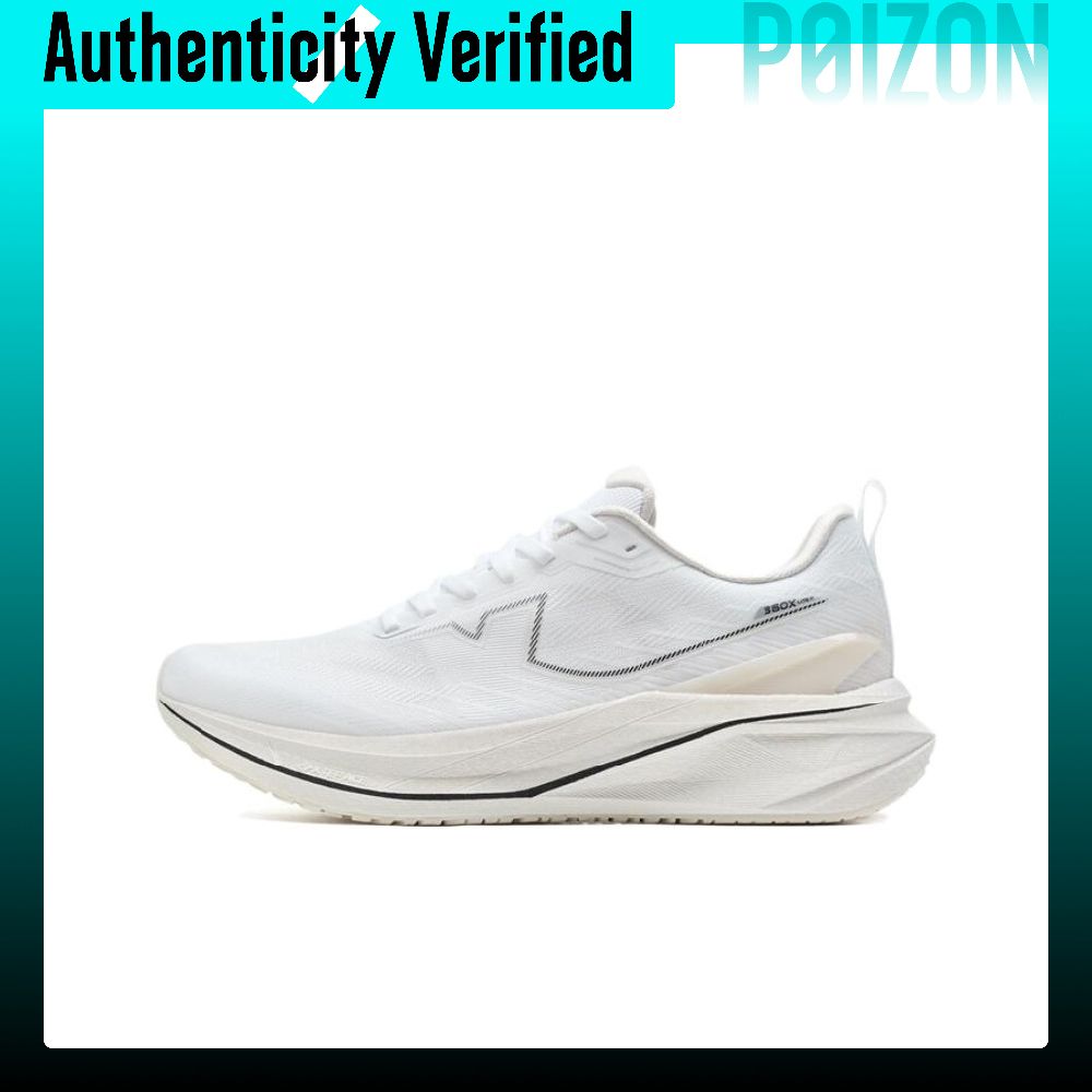 Men'S Xtep Shoes - Scarpe da corsa XTEP 360X3.0 LITE