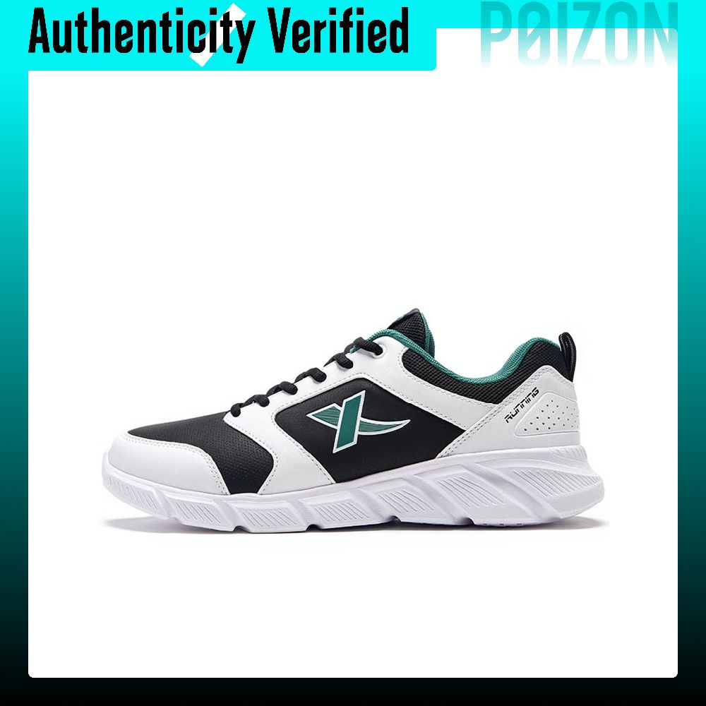Men'S Xtep Shoes - Scarpe da corsa basse da uomo