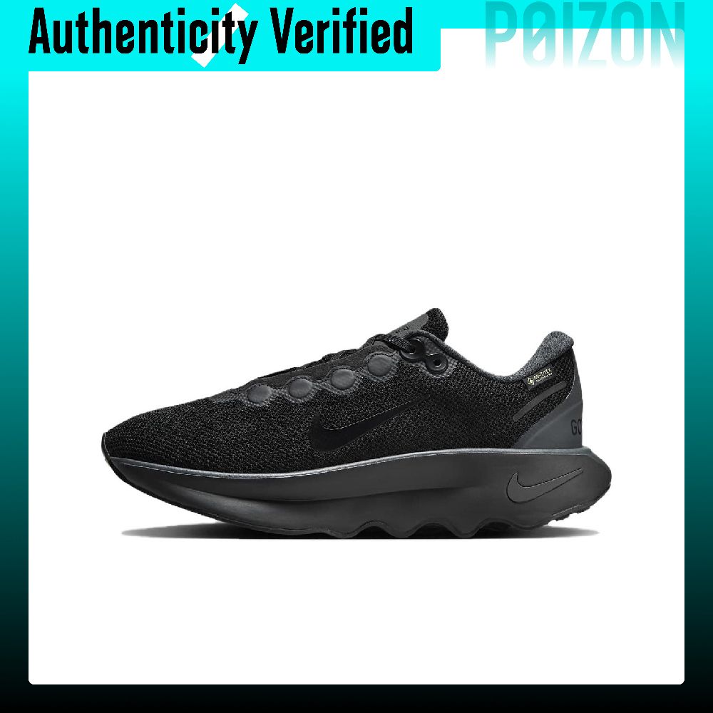 Men'S Shoes Non Slip - Nike Motiva Scarpe Casual Basse Antiscivolo