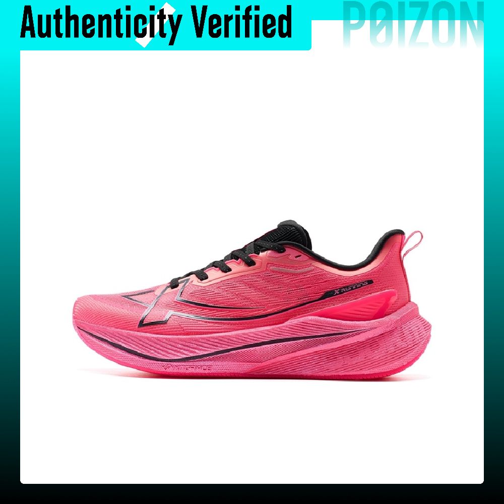 Men'S Xtep Shoes - XTEP 2000km 3.0 Scarpe da corsa