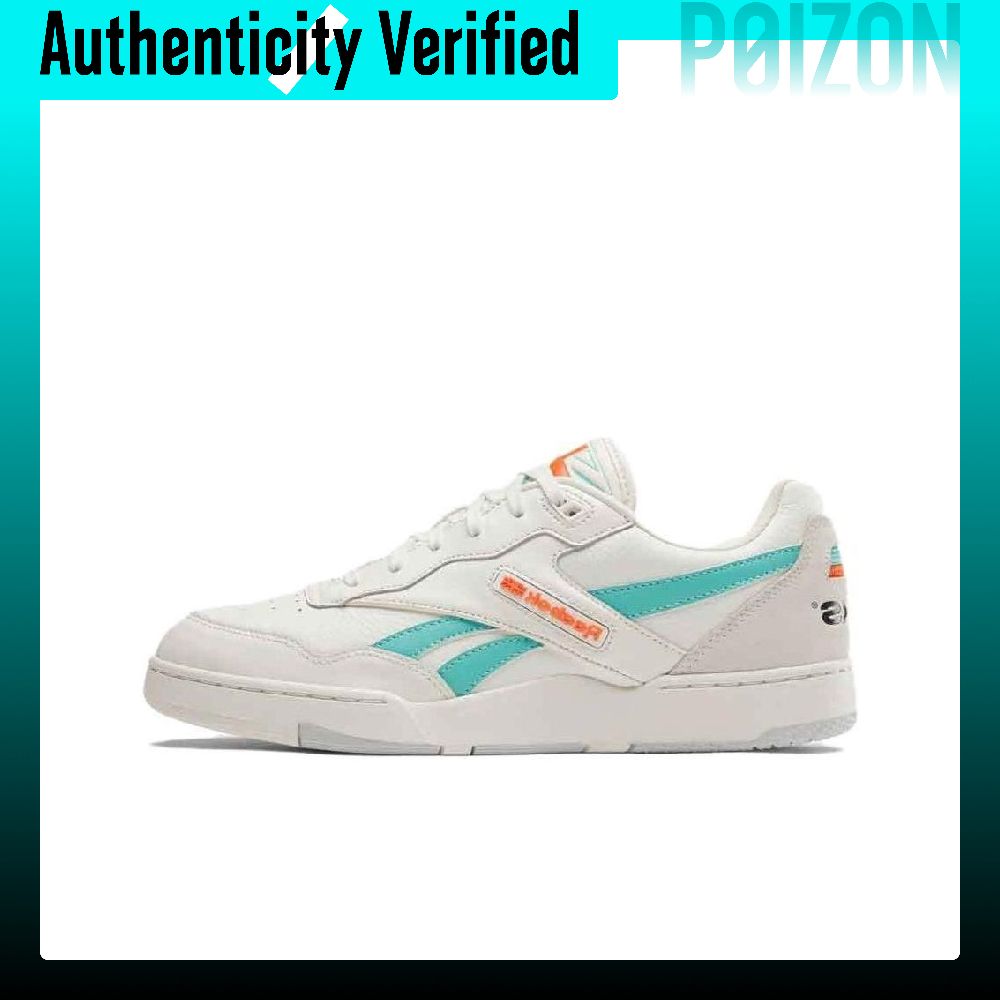 Men Shoes Reebok - Scarpe da skate Reebok BB4000 2