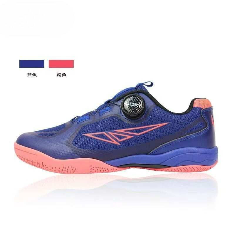 Scarpe da Tennis Tavolo 2026 U - Men'S Shoes Vs Women'S Size recensione e prezzo