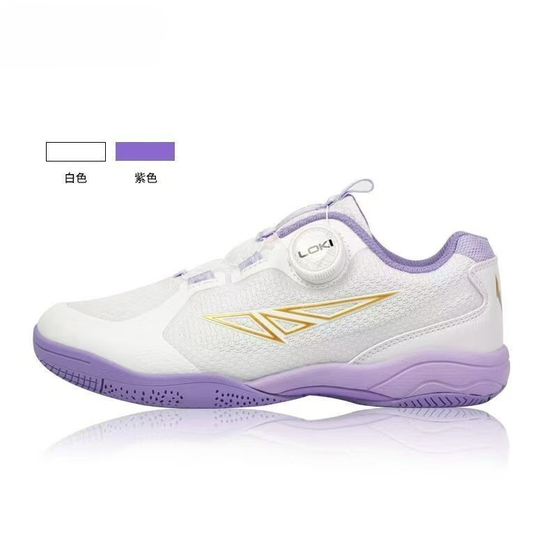 Scarpe da Tennis Tavolo 2026 U - Men'S Shoes Vs Women'S Size recensione e prezzo