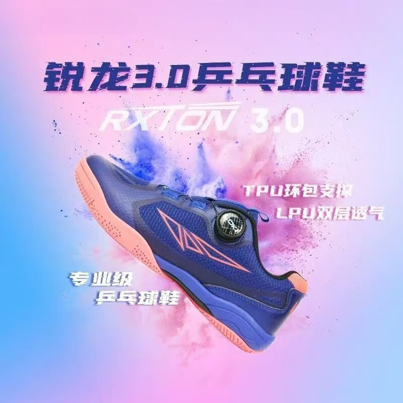 Scarpe da Tennis Tavolo 2026 U - Men'S Shoes Vs Women'S Size recensione e prezzo