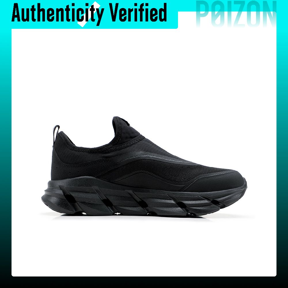 Scarpe da esterno XTEP, modell - Men'S Xtep Shoes recensione e prezzo