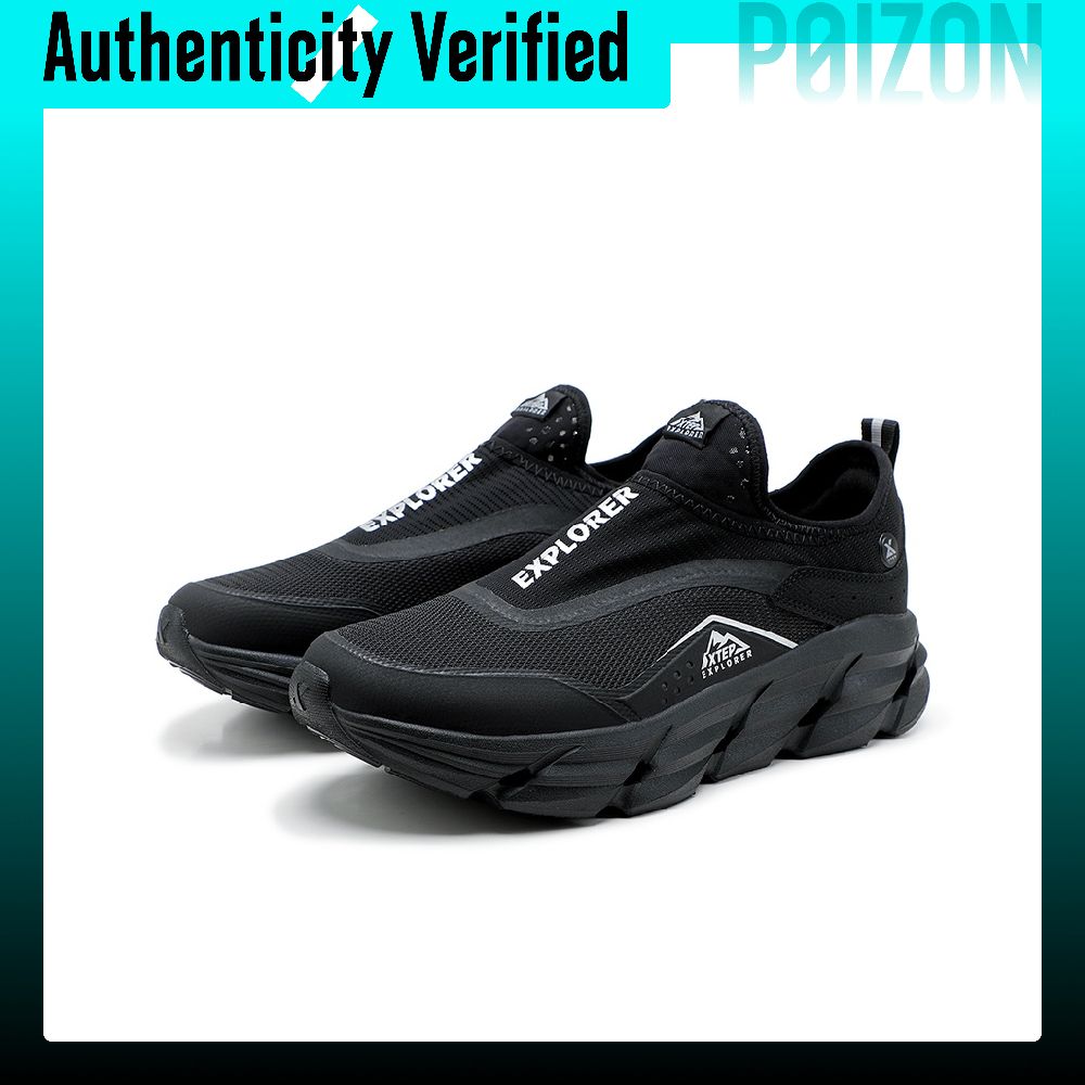 Scarpe da esterno XTEP, modell - Men'S Xtep Shoes recensione e prezzo