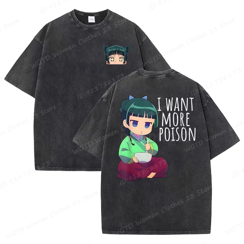 T-shirt Anime The Apothecary D - Men'S Shoes For Crews recensione e prezzo