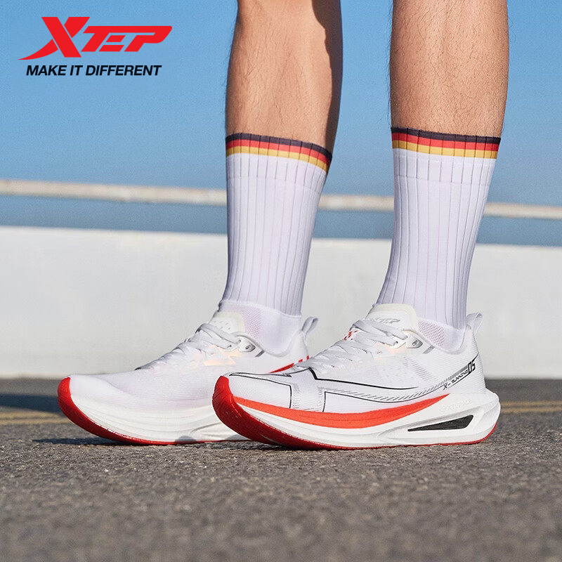 Xtep One Piece Modeling 5.0 Sc - Men'S Xtep Shoes recensione e prezzo