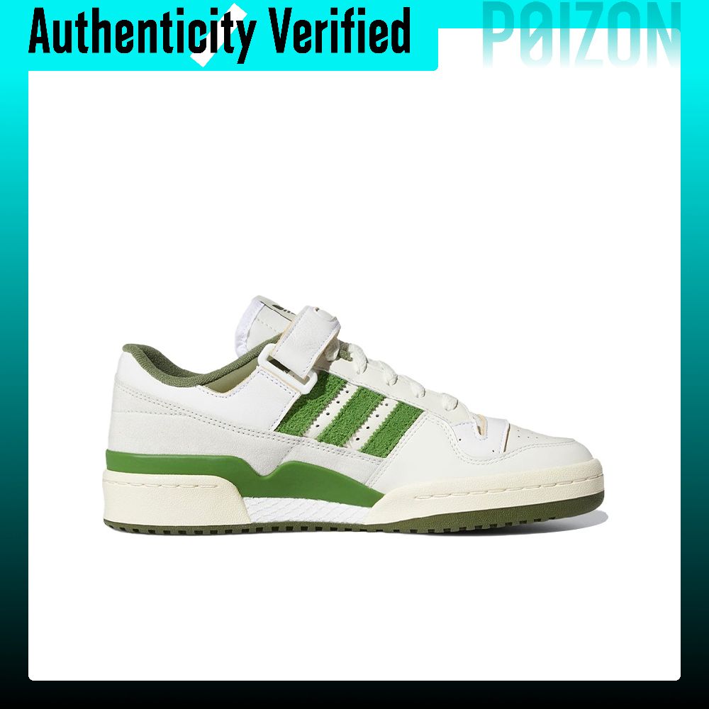 Adidas Originals FORUM 84 Low  - Men'S Shoes For Crews recensione e prezzo