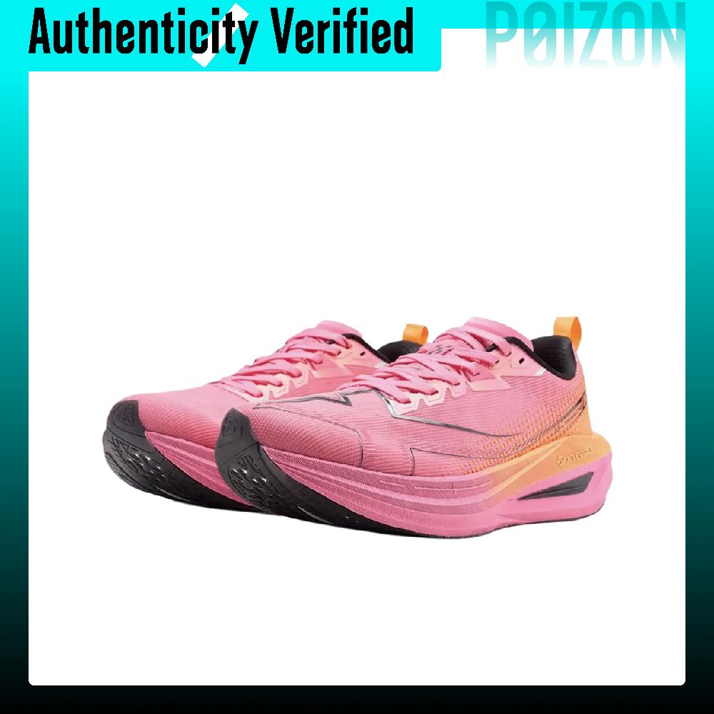 Scarpe da corsa XTEP One Piece - Men'S Xtep Shoes recensione e prezzo