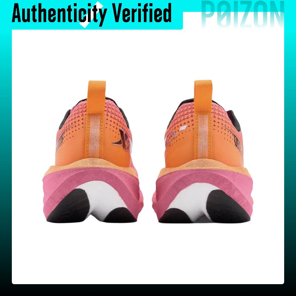Scarpe da corsa XTEP One Piece - Men'S Xtep Shoes recensione e prezzo