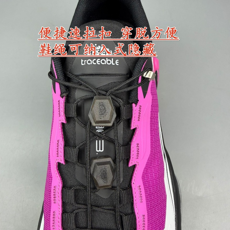 Scarpe da corsa outdoor 2026 i - Men'S Shoes Vs Women'S Size recensione e prezzo