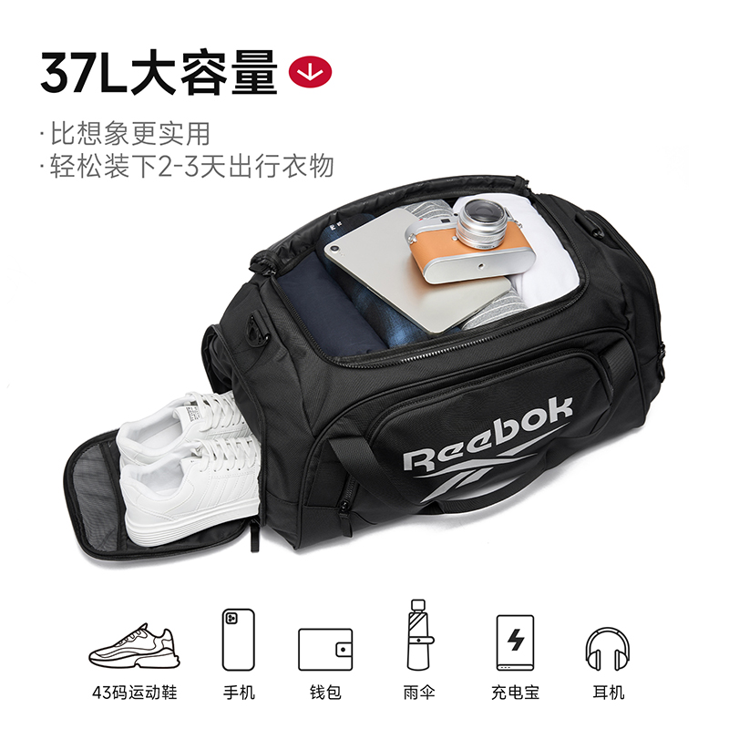 Reebok |   Borsa Sportiva Unis - Men Shoes Reebok recensione e prezzo
