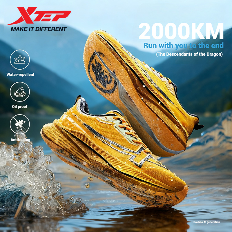 Scarpe da Corsa Uomo Xtep 2000 - Men'S Xtep Shoes recensione e prezzo