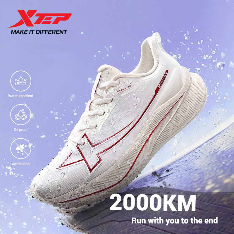 Scarpe da Corsa Uomo Xtep 2000 - Men'S Xtep Shoes recensione e prezzo