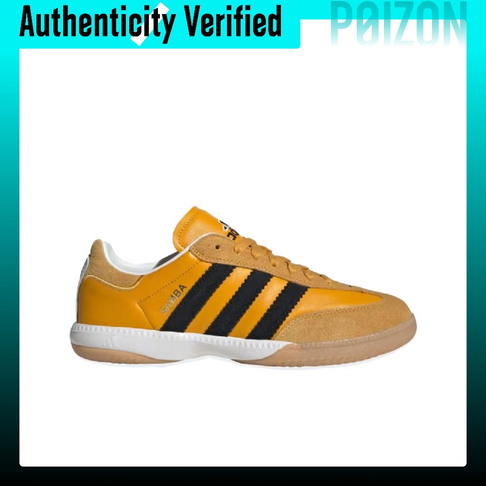 Adidas Originals SAMBA MN Scar - Men'S Shoes For Crews recensione e prezzo