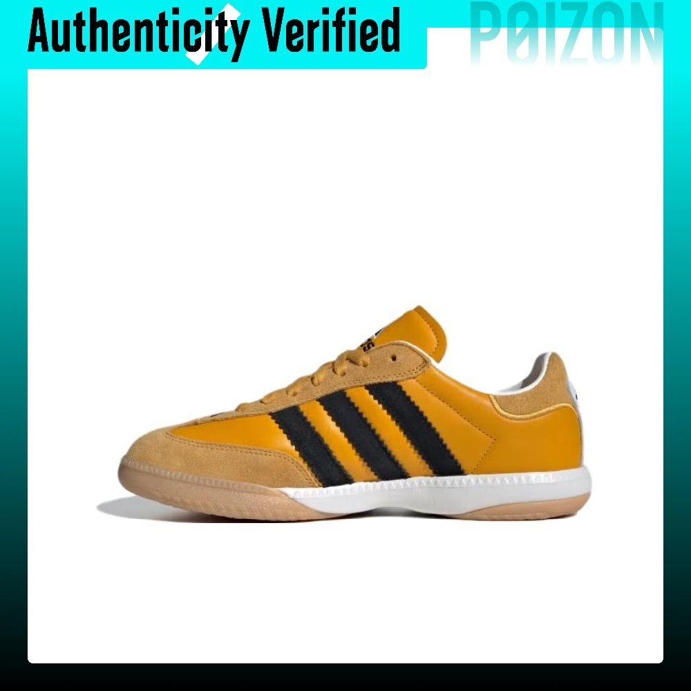 Adidas Originals SAMBA MN Scar - Men'S Shoes For Crews recensione e prezzo