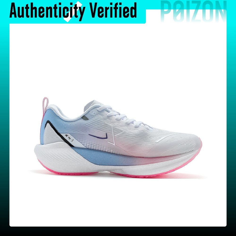 XTEP 360X XTEP ACE Scarpe da C - Men'S Xtep Shoes recensione e prezzo