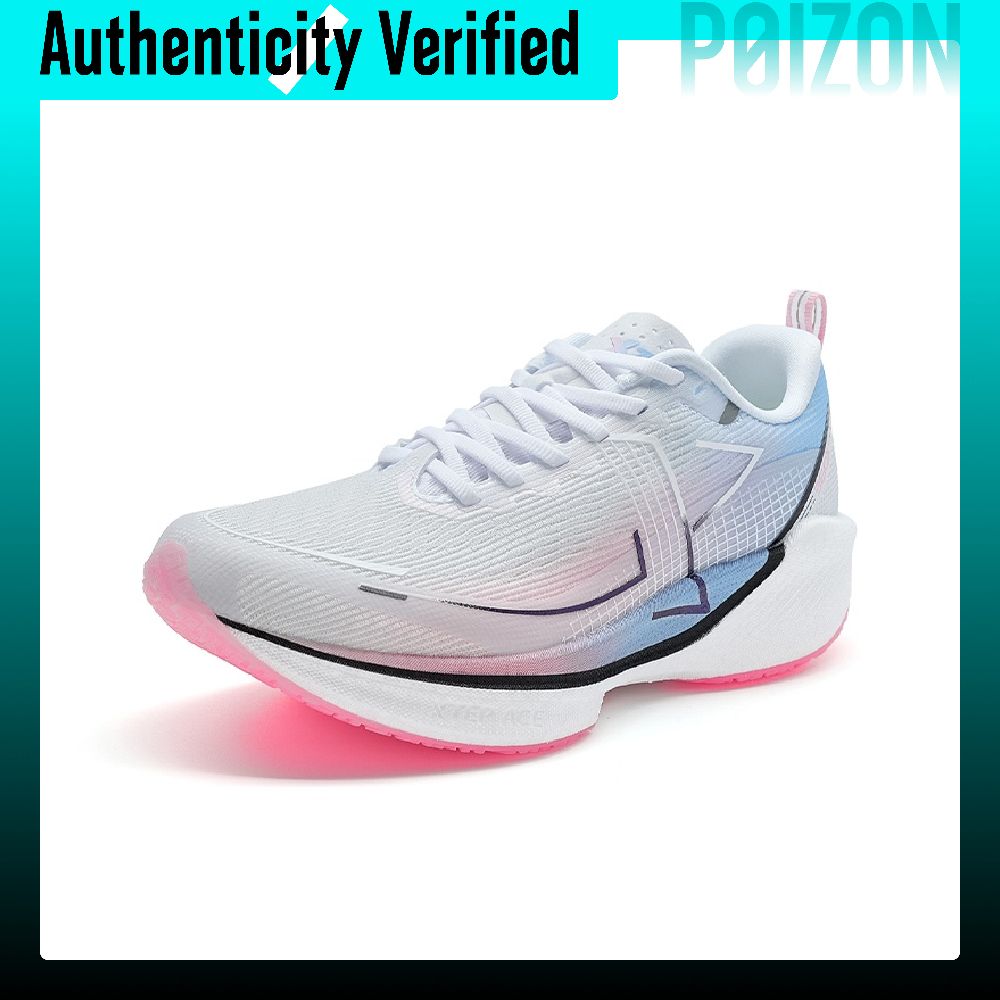 XTEP 360X XTEP ACE Scarpe da C - Men'S Xtep Shoes recensione e prezzo