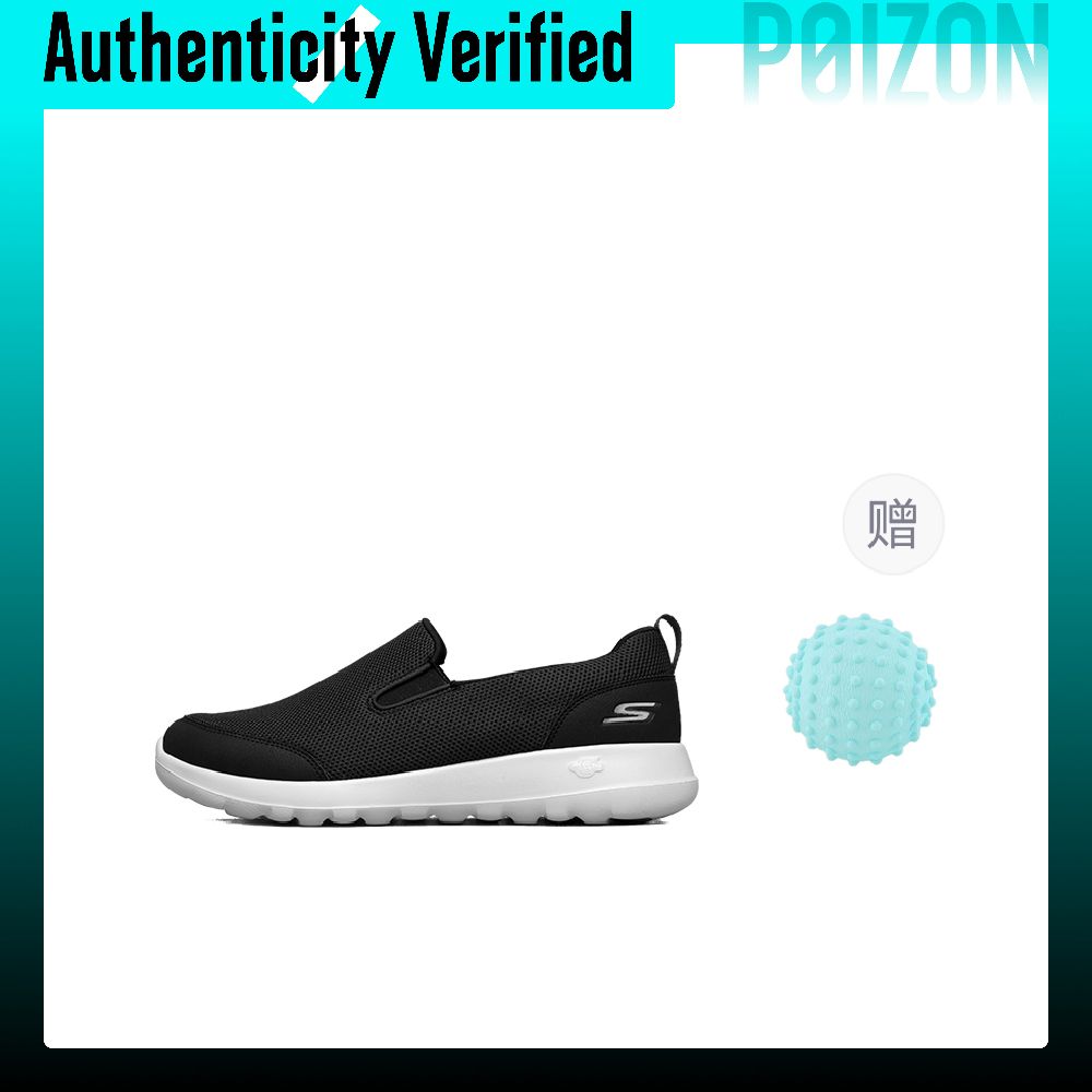 Skechers GO WALK Ma Mesh, Scar - Men'S Shoes Low Top recensione e prezzo