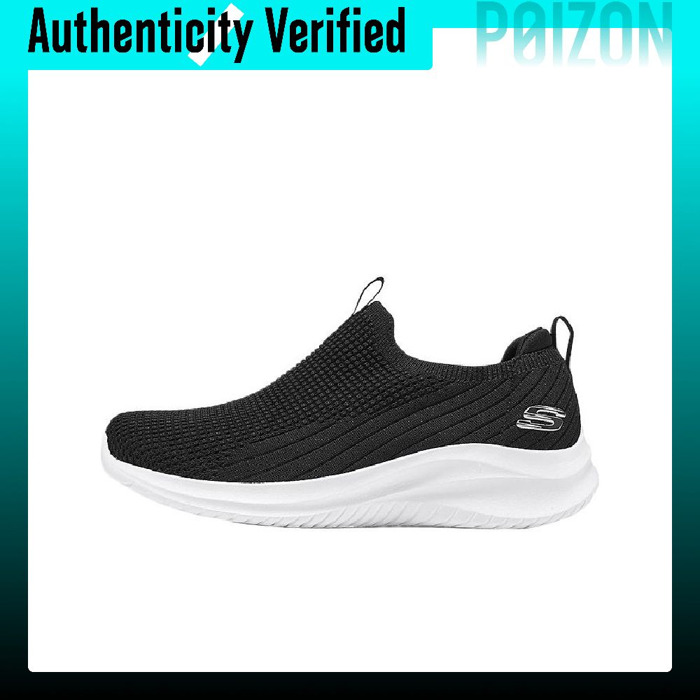 Skechers Sport Scarpe Casual B - Men'S Shoes Low Top recensione e prezzo
