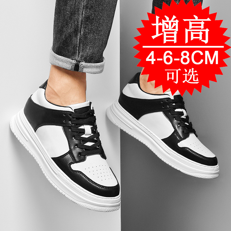 Scarpe da uomo invisibili con  - Men Shoes Marks recensione e prezzo