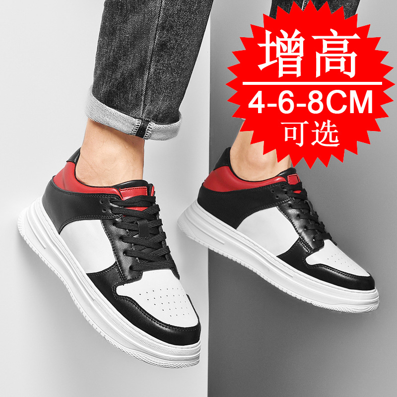 Scarpe da uomo invisibili con  - Men Shoes Marks recensione e prezzo