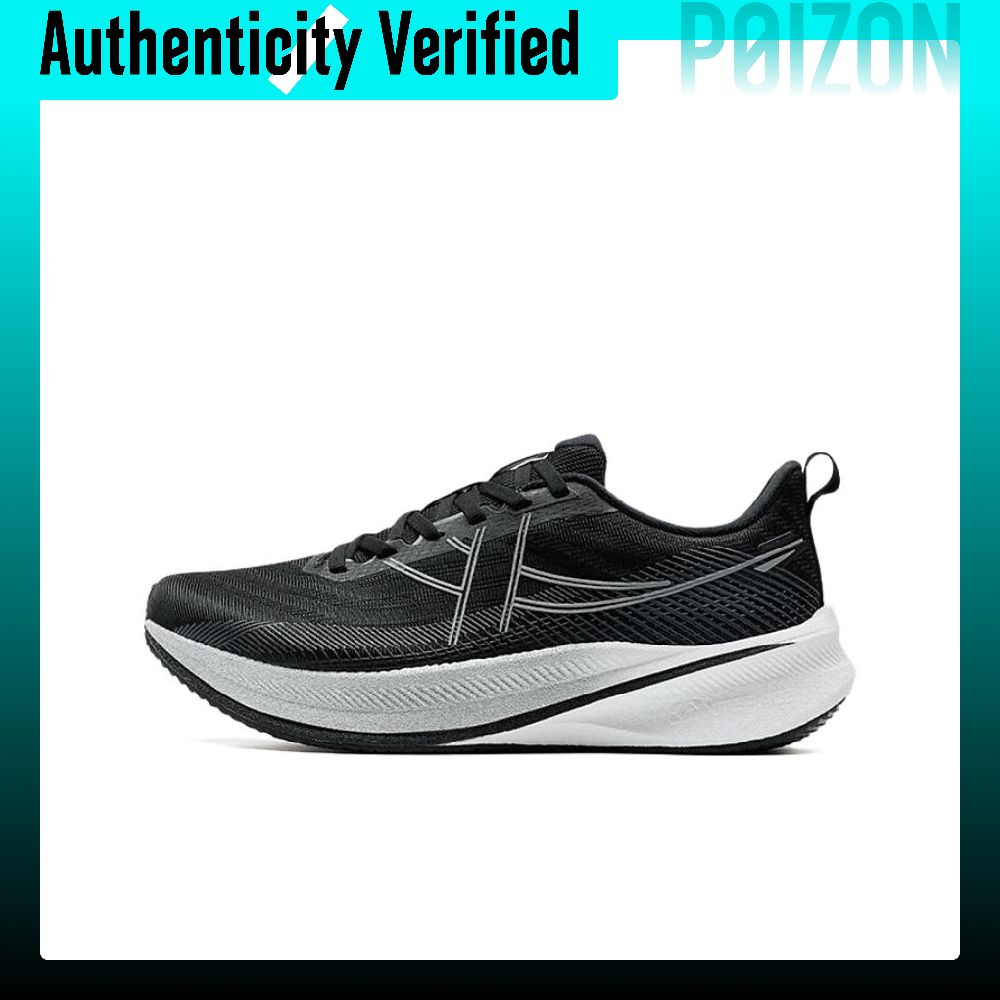 XTEP 360X 2.0 LITE Scarpe da C - Men'S Xtep Shoes recensione e prezzo