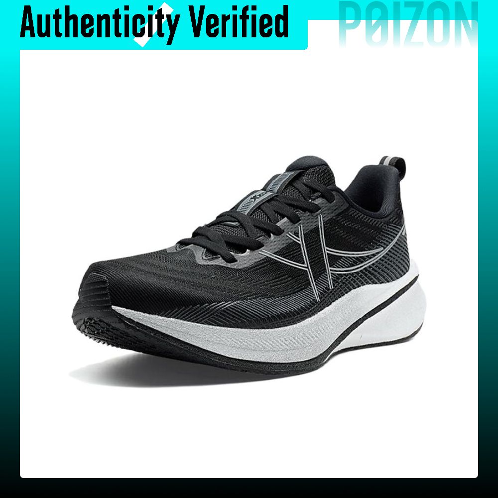 XTEP 360X 2.0 LITE Scarpe da C - Men'S Xtep Shoes recensione e prezzo
