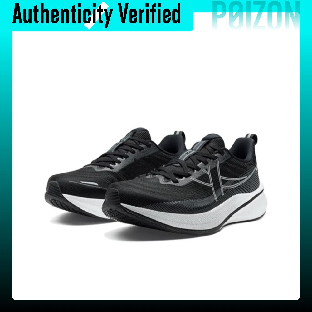 XTEP 360X 2.0 LITE Scarpe da C - Men'S Xtep Shoes recensione e prezzo