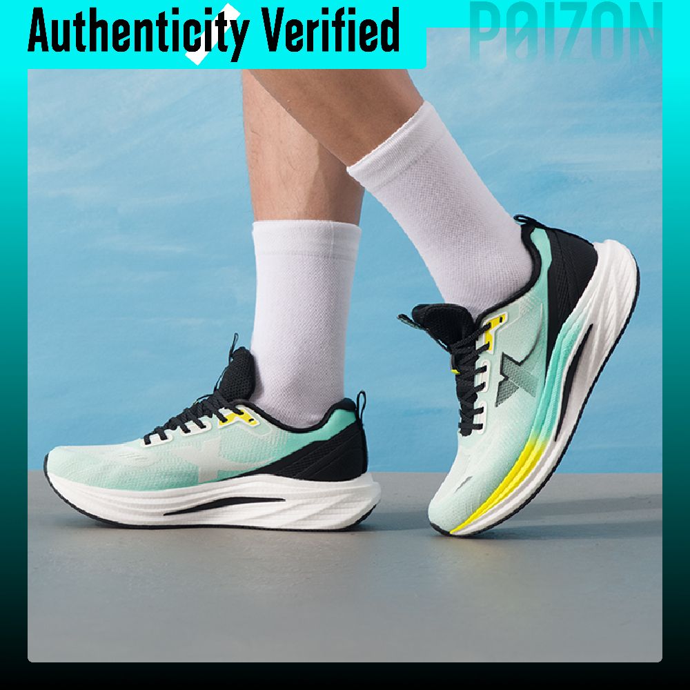 Scarpe da corsa XTEP Yingqing  - Men'S Xtep Shoes recensione e prezzo