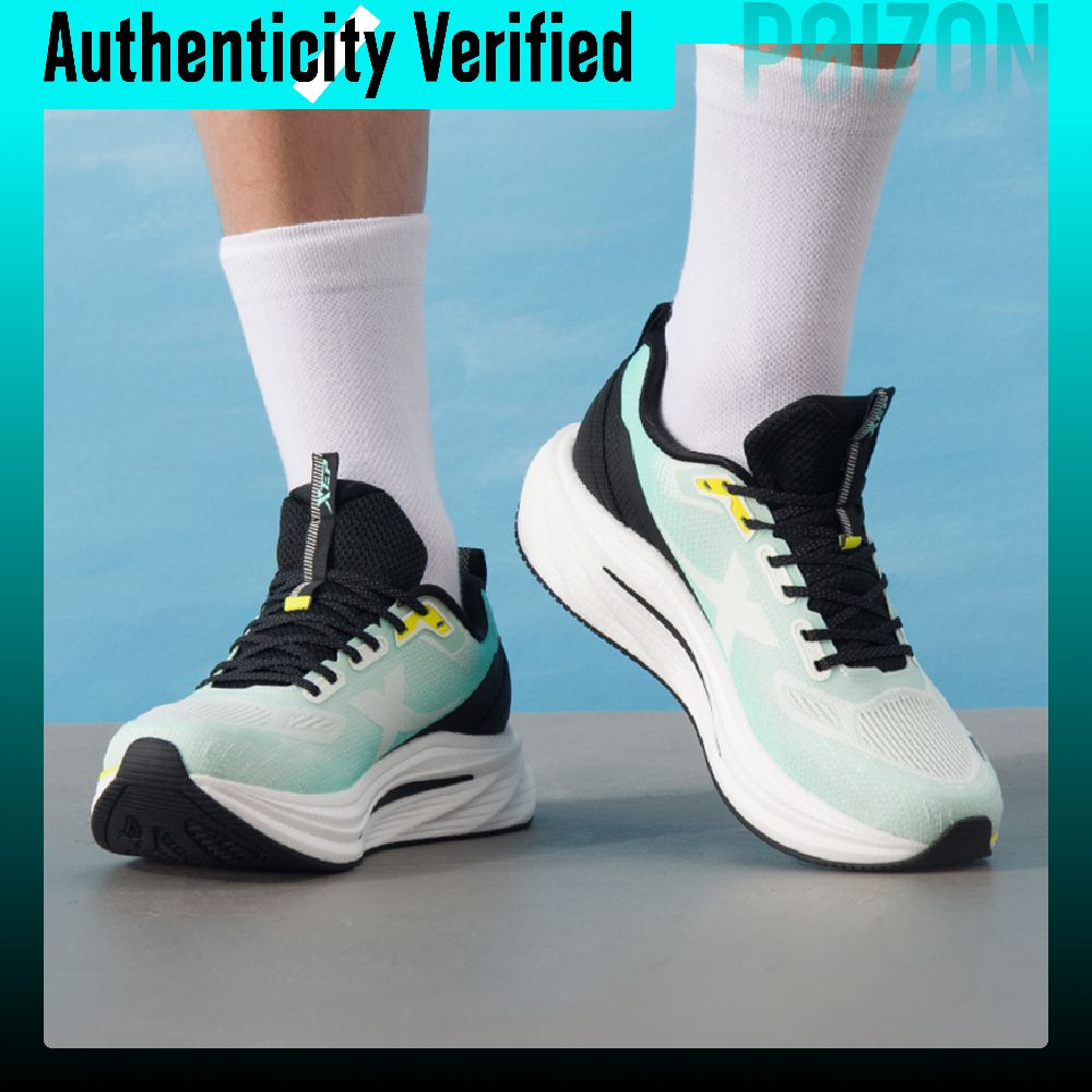 Scarpe da corsa XTEP Yingqing  - Men'S Xtep Shoes recensione e prezzo