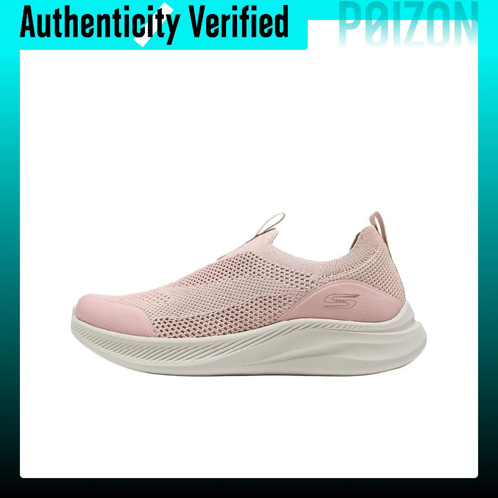 Skechers Bob's SPORT Scarpe da - Men'S Shoes Low Top recensione e prezzo
