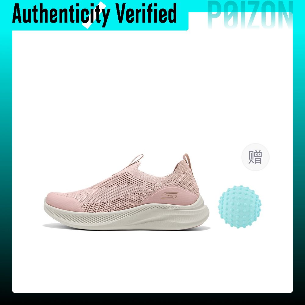 Skechers Bob's SPORT Scarpe da - Men'S Shoes Low Top recensione e prezzo