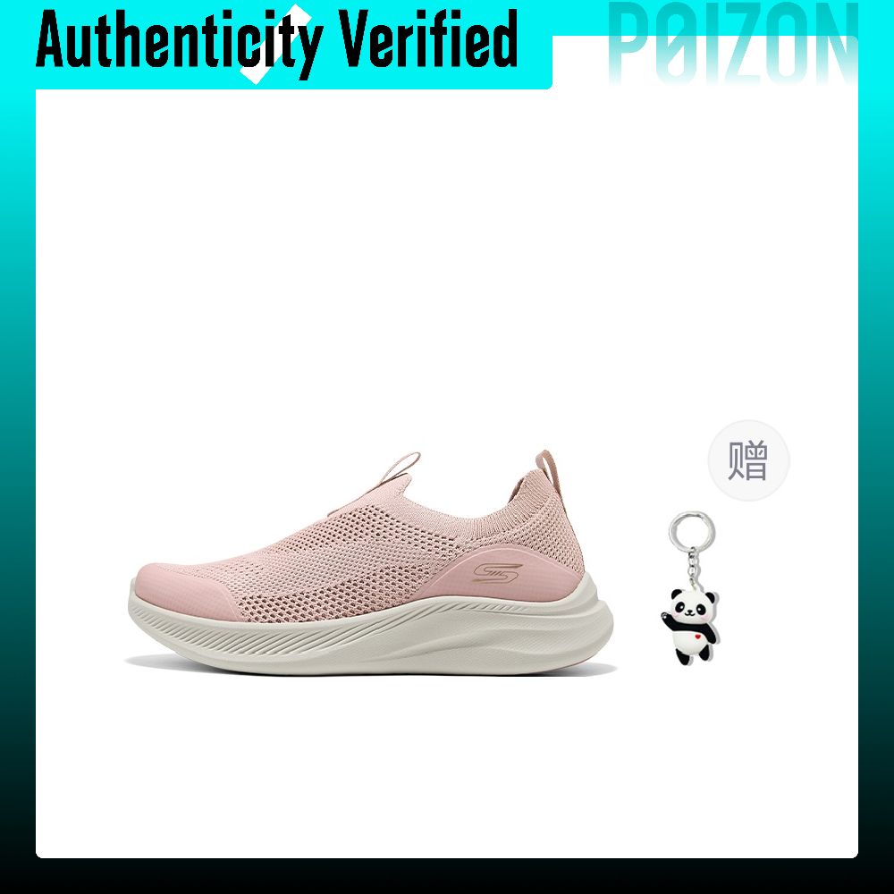 Skechers Bob's SPORT Scarpe da - Men'S Shoes Low Top recensione e prezzo