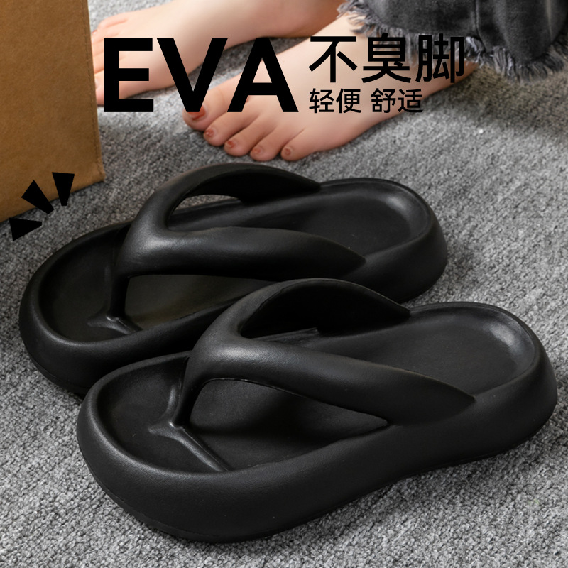Nuove Ciabatte Morbide Donna U - Men'S Shoes Non Slip recensione e prezzo