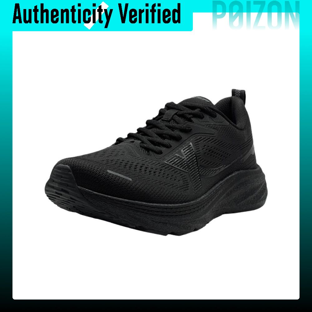 Scarpe da corsa XTEP da uomo,  - Men'S Xtep Shoes recensione e prezzo