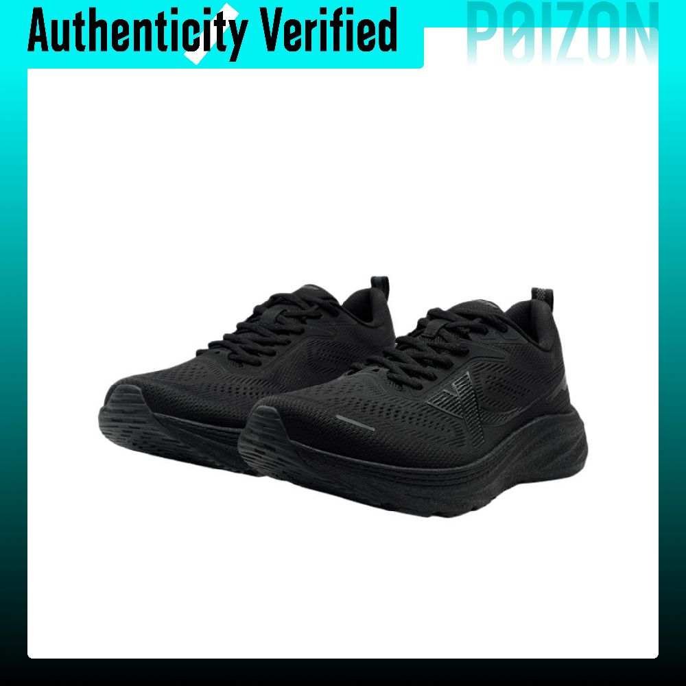 Scarpe da corsa XTEP da uomo,  - Men'S Xtep Shoes recensione e prezzo